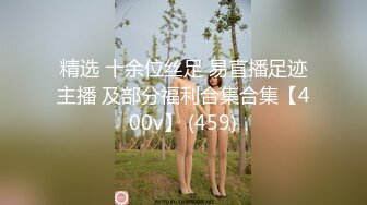 【酒店系列】之网红花臂白极,关注推荐