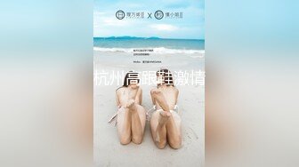 捷克更衣室美女试穿内衣偷拍系列 (40)