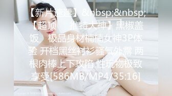 知性美女，69姿势揉搓美穴，好紧和橡皮筋箍住一样，骑乘打桩流了好多水