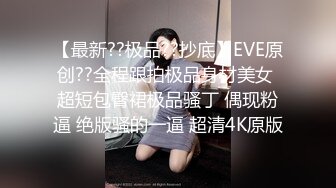 【9月新档】46万粉丝网黄蜂腰美乳萝莉「困困狗」付费资源 阴蒂跳蛋、玩具倒模试用，黑丝小母狗被操到抽抽