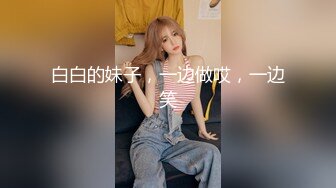 【超顶❤️绿帽大神】91小懒猫✨ 调教母狗校花女友甄选 珍珠骚丁露出取外卖 开肛调教 网吧露出 3P激战极品M属性女友 (8)