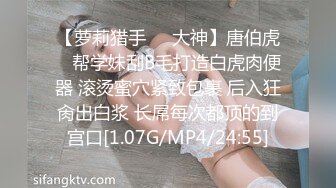 郑州约的炮友