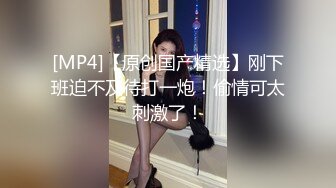 大神一路游走跟踪偷拍多位美女嘘嘘 不拍到她的B就坚决不走