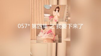 韩国主播口罩主播lovelyxx_20210815_1694590653