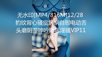 [MP4/ 257M] 极品良家美臀少妇私密按摩SPAA 被按摩技师一步步拿下 主动手握鸡吧 吃鸡啪啪