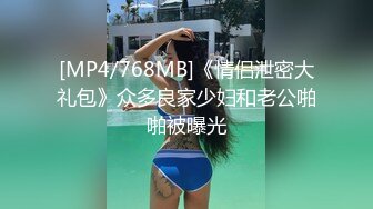 大肚子淫妻 被四个单男连续输出内射 完事不过瘾还要指奸骚逼菊花 就不担心肚子里贝贝吗 孕妇就是可以无限内射