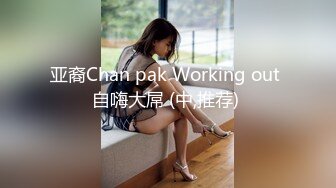 妩媚极品吸精尤物哥哥 用力 奈奈Nalnal 一具美妙的胴体 看着就起了冲动 1V[127P/1.0G]