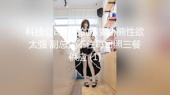 徐州师大同学第四季