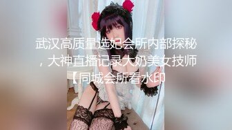 最新热瓜❤️郑州七中女学生被男友当街调教