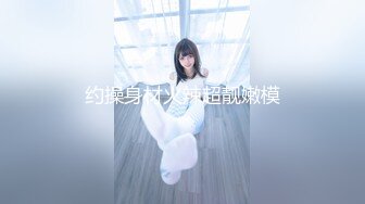 【新片速遞】&nbsp;&nbsp;专约极品尤物大神『Kenny’s』✅02年中山女大学妹，喝了点酒就发骚，主动要求穿戴整齐跪在房门等两个爸爸回来玩[779M/MP4/18:07]