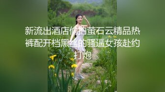 [MP4]【两只小母狗】00后眼镜妹和姐妹一起，翘起美臀玻璃棒双洞齐插，一线天馒头肥穴，穿戴假屌骑乘操逼，年龄不大骚的很-