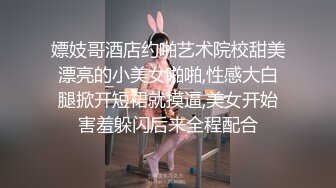 后入上海90后**妹