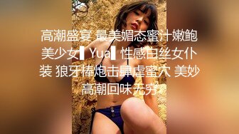 纯欲系双马尾小骚货，大奶子乳晕也是粉的，翘起美臀掰穴特写