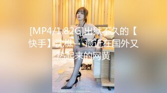 顶级炸裂高能预警！比女人还女人高颜值纹身极品T娘【李鑫柔】私拍，能攻能守能足能口技术一流直男最爱 (37)