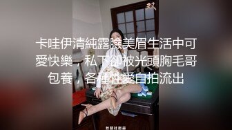 最骚大嫂真实少妇和小叔偷情大哥上夜班嫂子骑电瓶车接我去她家偷情做爱