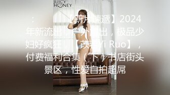 国产麻豆AV 麻豆US LAA0014 上了电视中跳出的美女 Kay Carter