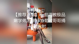 热门推荐SPOP舞蹈工作室加密破解版，极品身材风情甜美女神【晶晶】多种情趣装劲曲露逼露奶热舞挑逗，把你看到入迷的妹子12 (2)