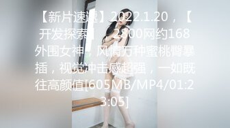 行业内十分知名新时代的网黄导演Ed Mosaic精品之只有女人了解女人☀️亮点是十分真实不做作超强观感