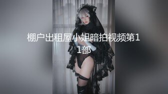 漂亮阿姨吃鸡