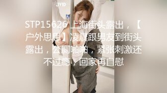 《淫妻少妇控必备》一夜爆火推特顶逼王！极品身材白领美少妇【6金】最新2024千元频道长时劲曲抖臀裸舞，巴拉豆顶胯真心受不了 (13)