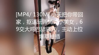 跟哥们3P老婆，前面吃着后面插着，第一次就很享受