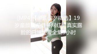 00后嫩妹，被两小哥各种3p玩弄，双马尾白嫩美乳粉穴，双人掰着腿跳蛋震动