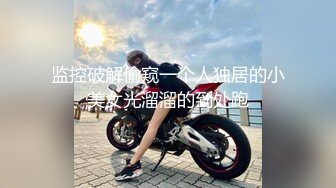 [MP4/ 376M] 大奶美眉 被小哥哥操的爽死了 又抠又操真猛 骚叫不停 内射白虎粉穴