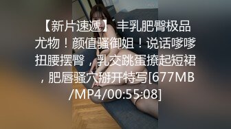 [MP4/450MB]6-25【舞蹈协会老师】撩起裙子埋头舔逼，沙发上操，两个大奶子操的直晃