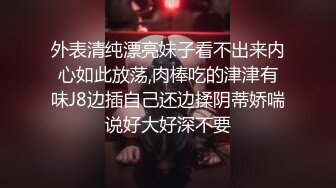 [完整版] 大鸡巴弟弟被爽操量多颜射