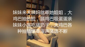 修完车没钱付,那就进屋肉偿吧~【上篇】