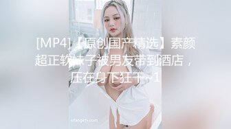 ☀️反差小淫娃☀️巨乳身材学妹〖小巨〗羞耻开档紧身牛仔裤 小母狗骚到天际，清纯靓丽小妹妹