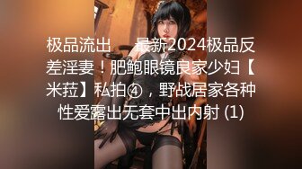 [MP4/ 1.42G] 纹身哥深夜回家强操已经睡觉的极品女友各种姿势啪啪