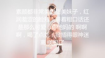 身材丰满的炮友 后入逼好紧   感觉在吸