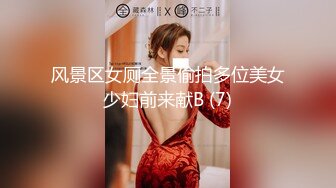 [MP4/ 587M] 约炮约啪肤白貌美俏佳人 浪劲十足 操起来特带劲 一般猛人还真操不动这样极品大洋马