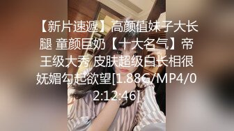 [MP4]母子乱伦大戏 巨乳熟女 乳交利器小伙今夜爽翻 超清画质偷拍