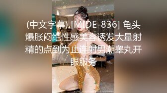 满足女友妹妹的性欲