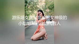 娇小身材短发萝莉萌妹，跪着深喉口交大屌，骑乘侧入猛操搞得妹子受不了