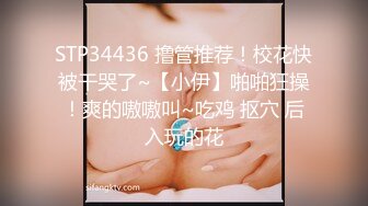 【精品性爱泄密】真实记录爆乳豪奶骚货 偷偷拔套直接内射 射的时候使劲往里面顶