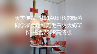 [MP4/ 2.27G]&nbsp;&nbsp;骚老婆活好不粘人，全程露脸开档黑丝一个鸡巴满足不了 玩着奶子弄喷骚逼