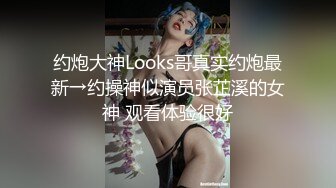 骚妻的小身体经不住干了，让我出去找一个