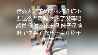 [MP4]果冻传媒AV剧情新作-母亲の的新男友4 女儿发小来家玩 遇抓住收债成就疯狂6P