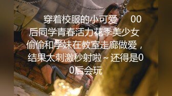 【终极调教??究极核弹】绿帽调教天花板『J神』最强私拍??勾引单男到宾馆3P做爱 抱起来操前后双插 高清1080P原版