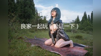 300MIUM-082 街行くセレブ人妻をナンパしてAV自宅撮影！⇒中出し性交！ celeb.28 スレンダー美人の犬好き奥様はセックスも動物並に過激だった！？ in 世田谷