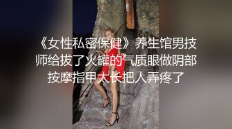 这是国产的人体盛吗？这两个女的奶子真挺！