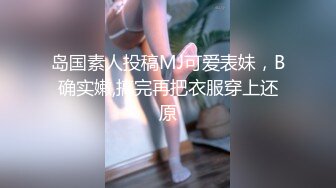 国产麻豆AV MKY MKYHC005 租房淫乱事件簿 凌薇