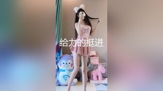 双飞小少妇蹲下卖力口交深喉，黑丝长腿女b上位啪啪，拍摄角度好