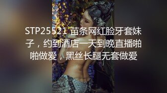 黑丝翘臀性感无毛逼，露脸网红模特精彩大秀直播，丰乳翘臀好身材，撅着屁股看逼逼，坐插假阳具享受快感好骚