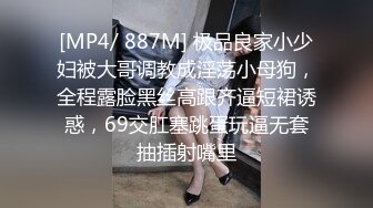 (sex)20230723_两个小妈妈_1332941458