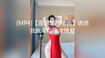 【抖音泄密】24岁贵州大奶少妇【甜一一】完美身材，自慰骚穴，纯天然大白兔好诱人！ (4)