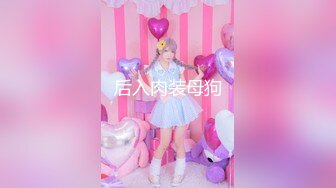 天美传媒 TM0151 老公无法满足的少妇 偷偷找老相好来家里偷情